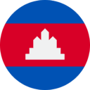 Cambodia