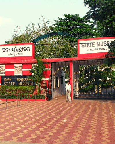 Bhuvaneshwar Museum Bhuvaneshwar